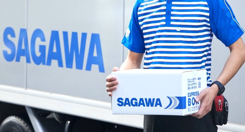 Sagawa Express Tracking